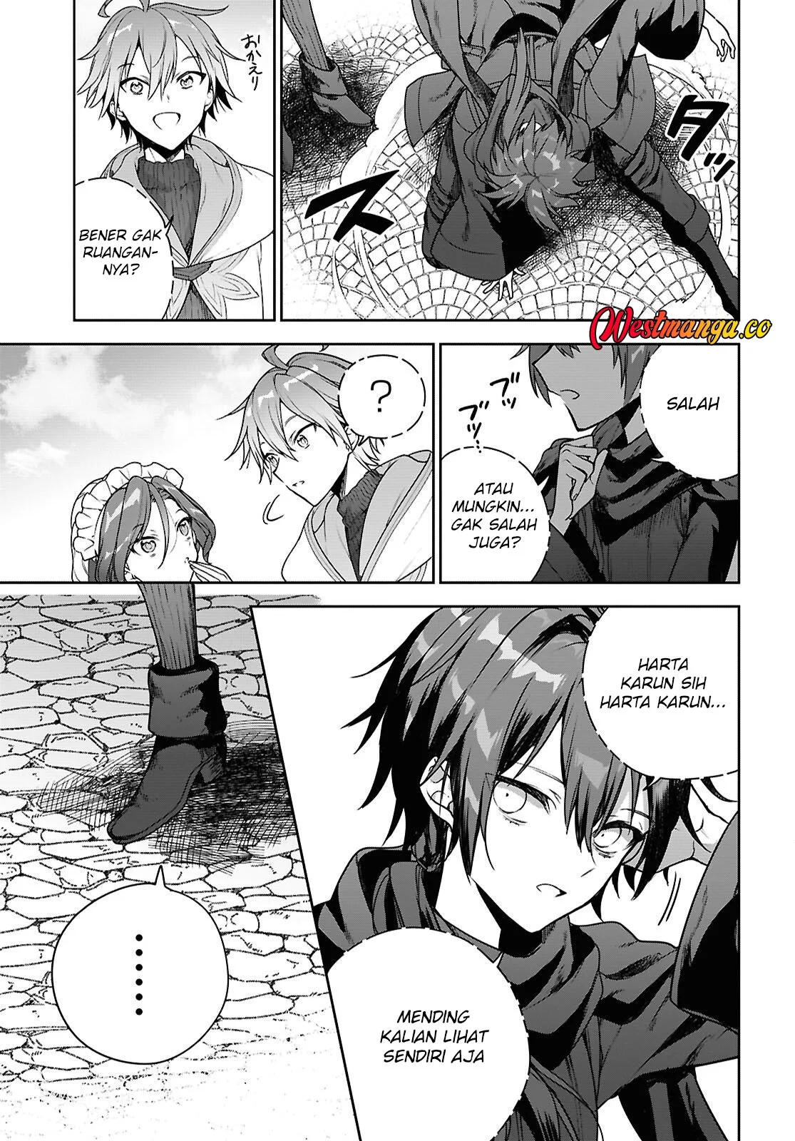 Next Life Chapter 71 Gambar 12
