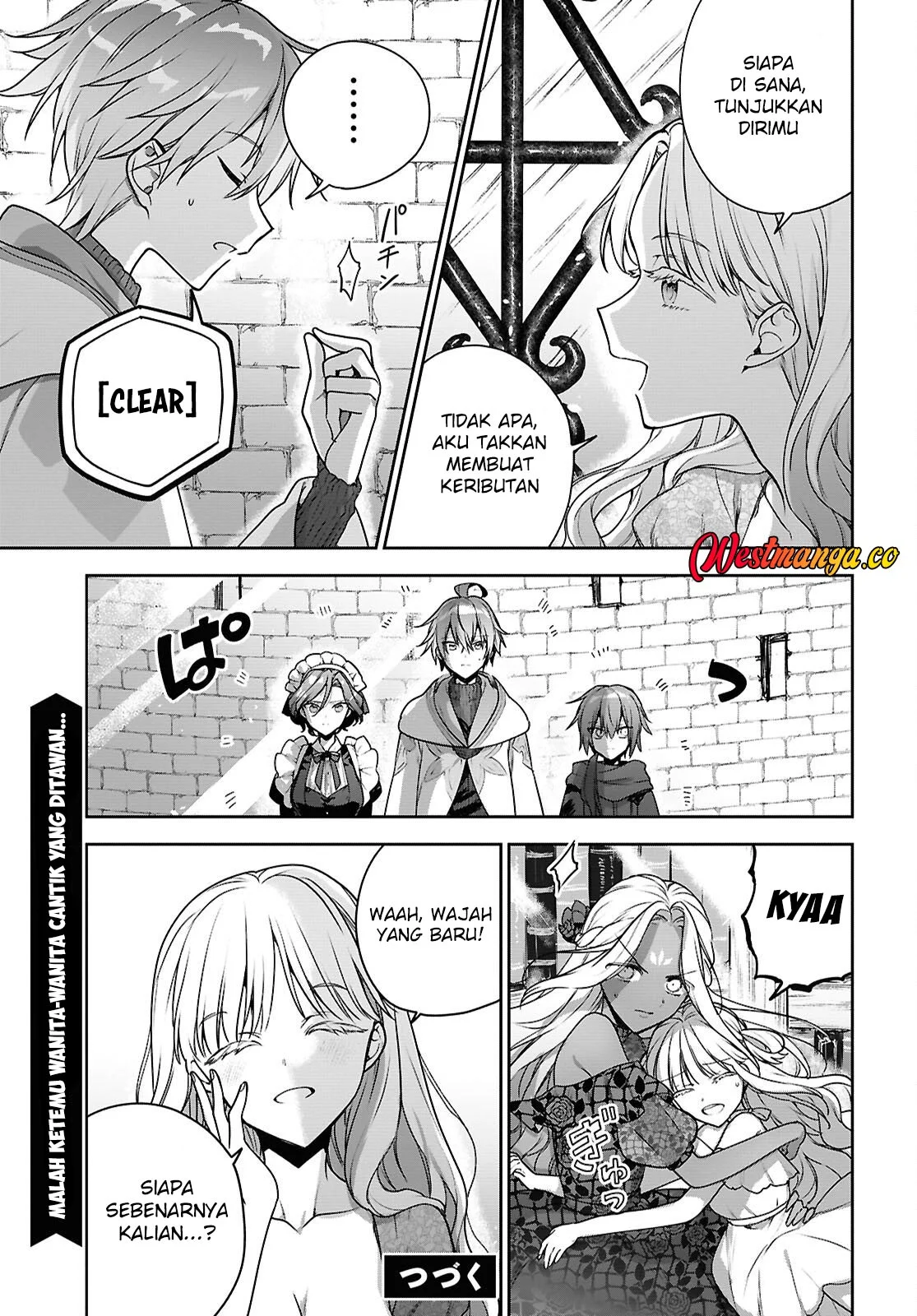 Next Life Chapter 71 Gambar 14