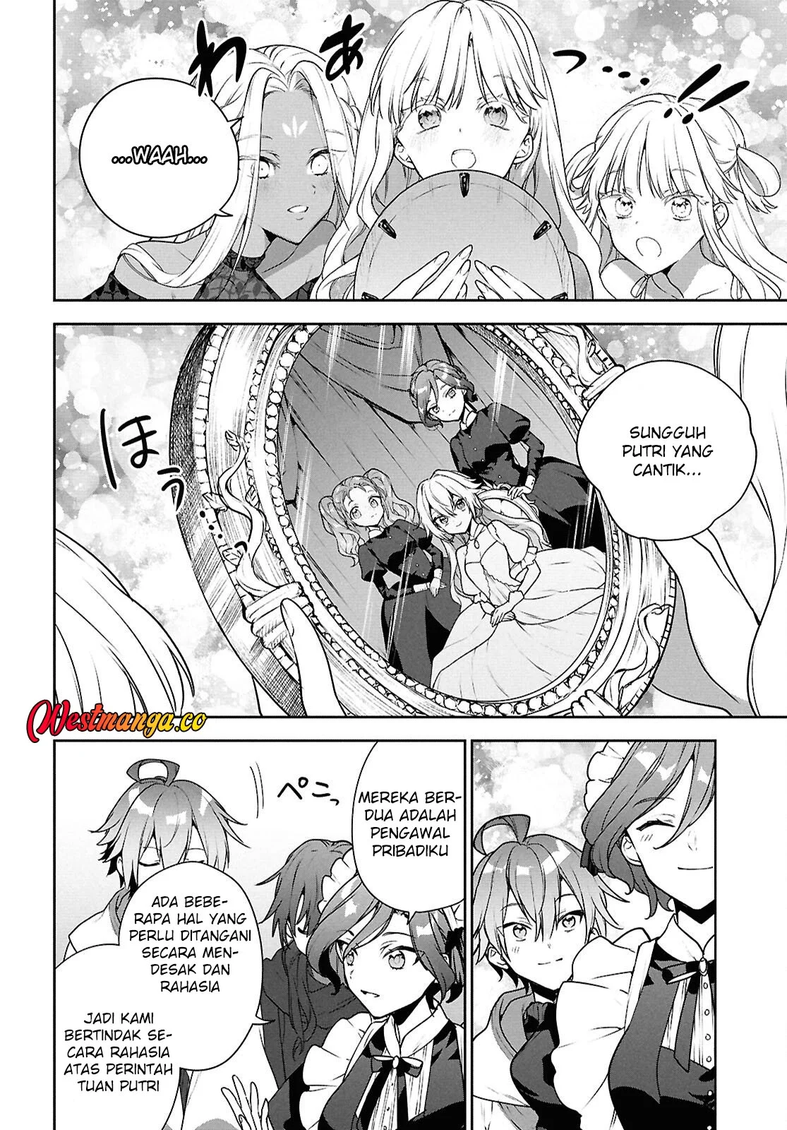 Next Life Chapter 72 Gambar 7