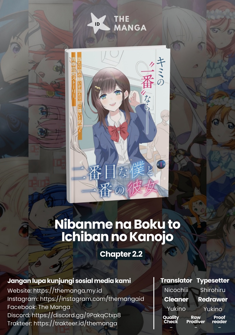 Baca Komik Nibanme na Boku to Ichiban no Kanojo Chapter 2.2 Gambar 1