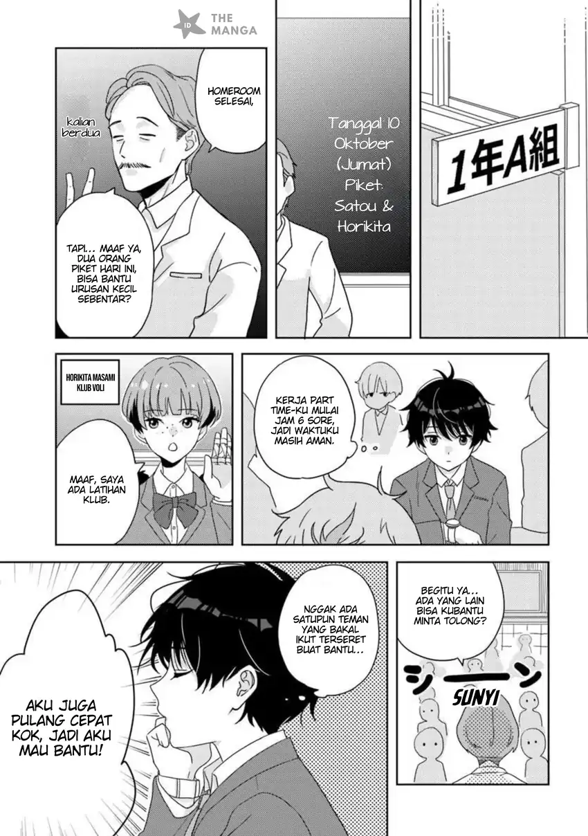 Nibanme na Boku to Ichiban no Kanojo Chapter 3.1 Gambar 14