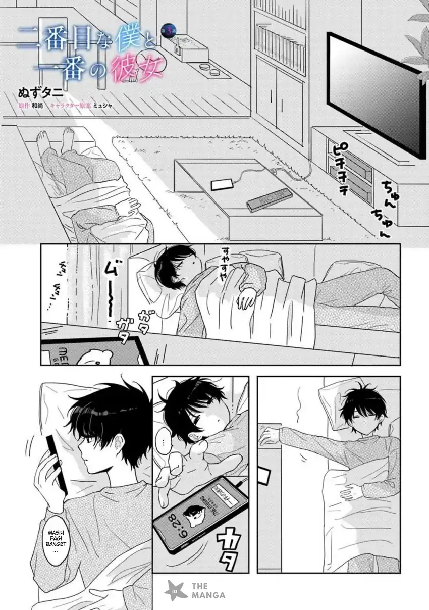 Manga Nibanme na Boku to Ichiban no Kanojo Chapter 3.1 gambar nomor 2