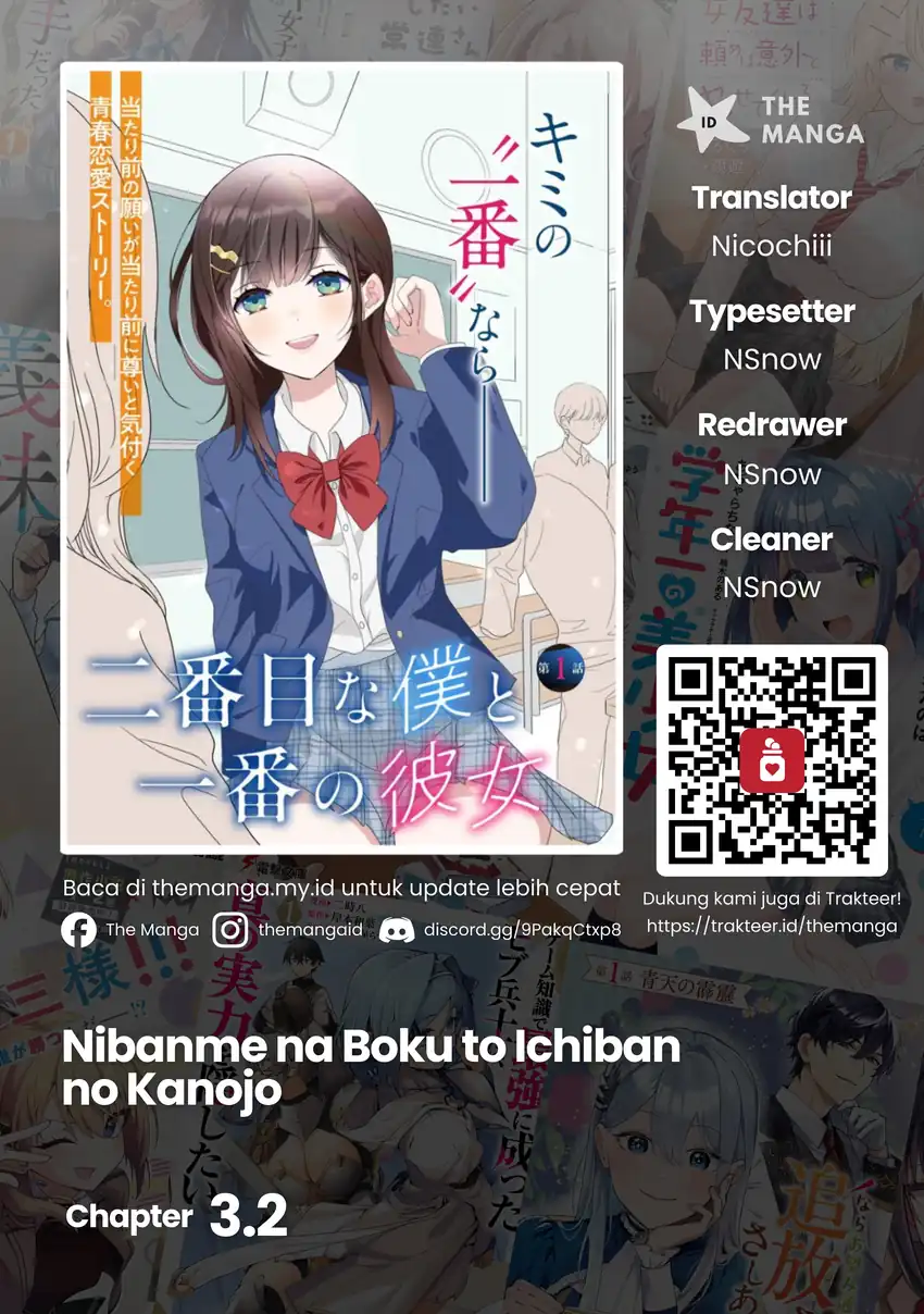 Komik Nibanme na Boku to Ichiban no Kanojo Chapter 3.2 gambar nomor 1