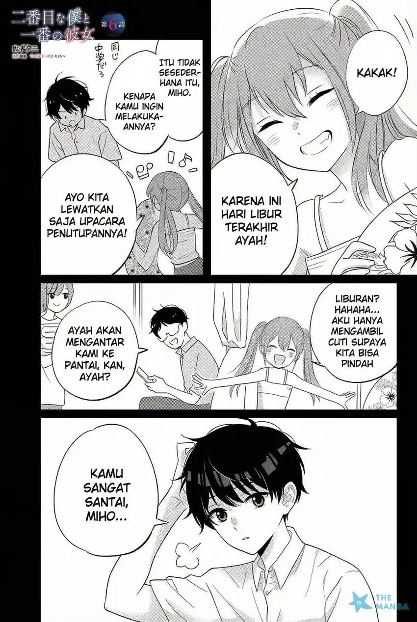 Manga Nibanme na Boku to Ichiban no Kanojo Chapter 6.1 gambar nomor 2