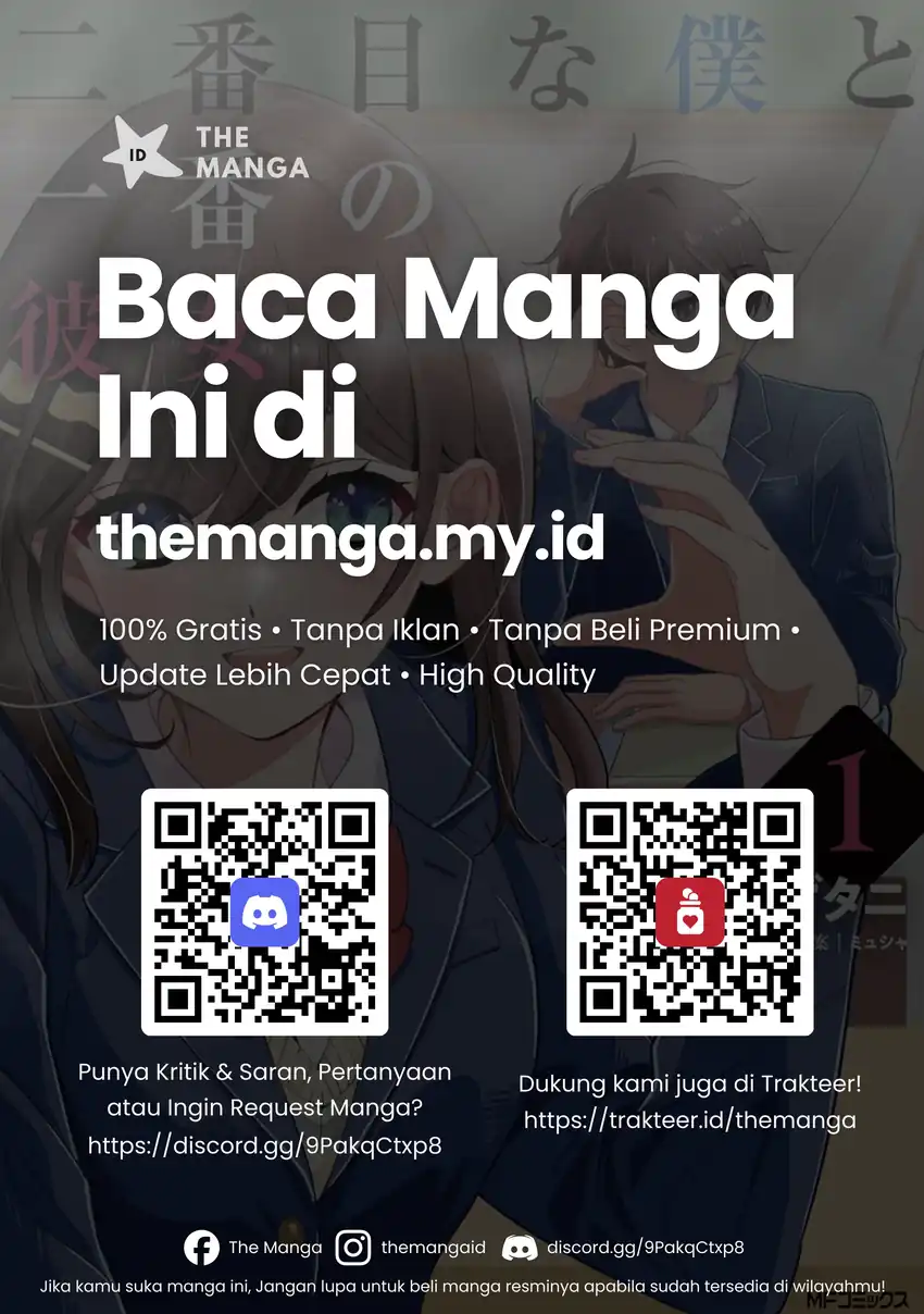 Nibanme na Boku to Ichiban no Kanojo Chapter 6.1 Gambar 23