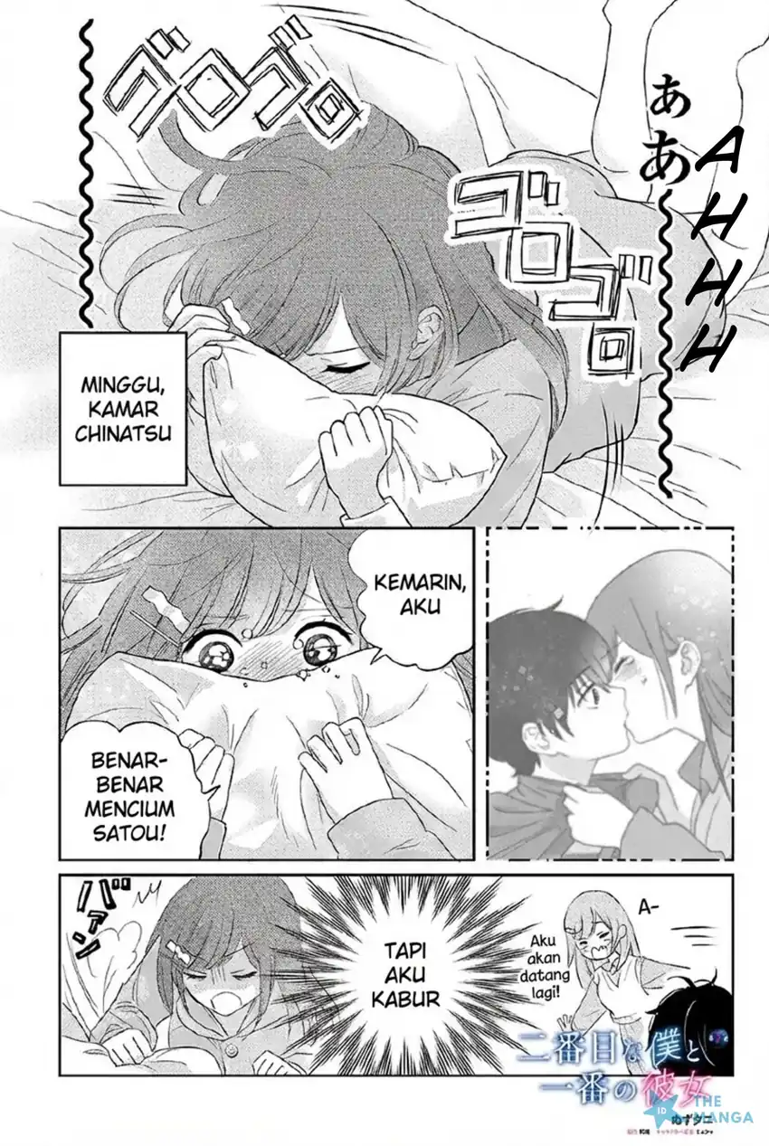 Manga Nibanme na Boku to Ichiban no Kanojo Chapter 7.1 gambar 2