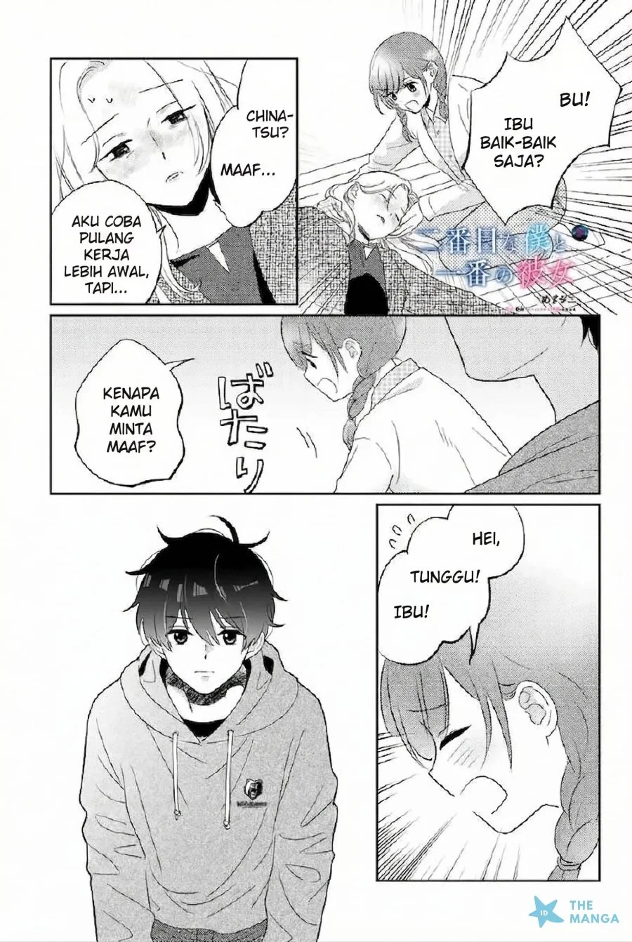 Manga Nibanme na Boku to Ichiban no Kanojo Chapter 8.1 gambar 2