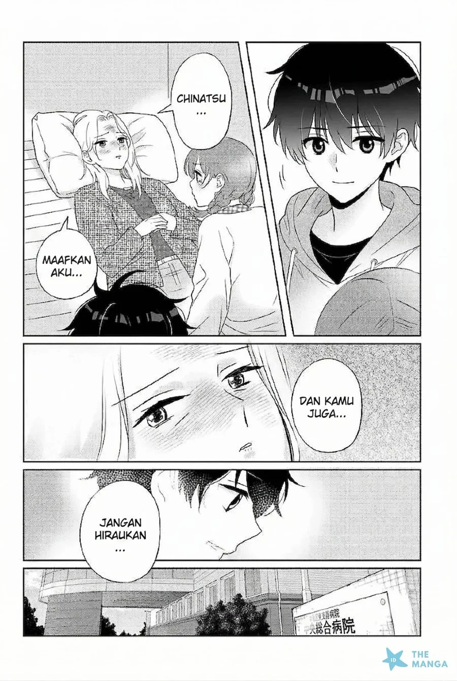 Nibanme na Boku to Ichiban no Kanojo Chapter 8.1 Gambar 5