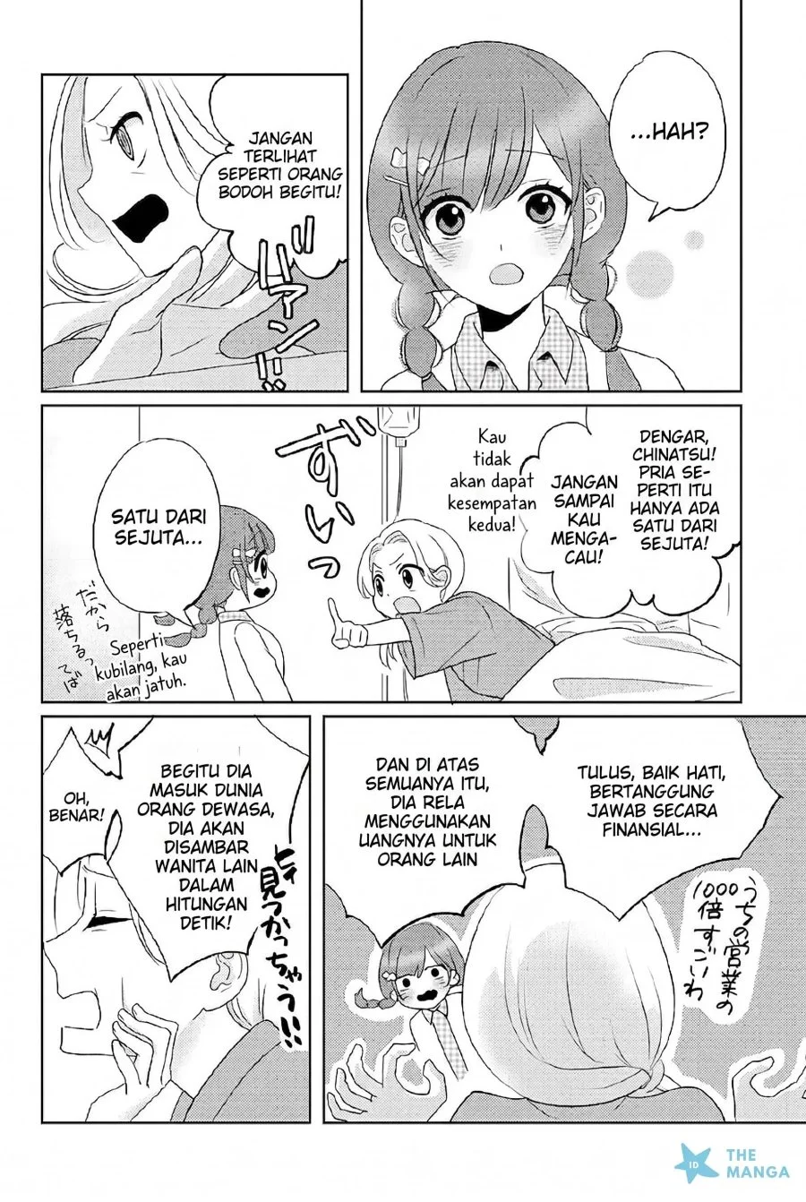 Nibanme na Boku to Ichiban no Kanojo Chapter 8.2 Gambar 3