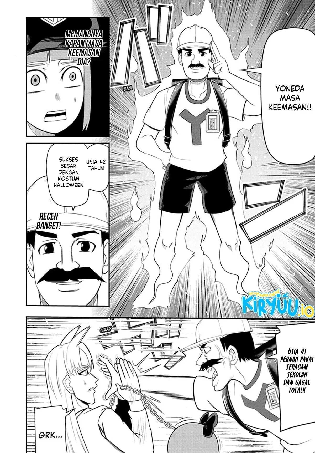 Nice Prison Chapter 13 Gambar 11