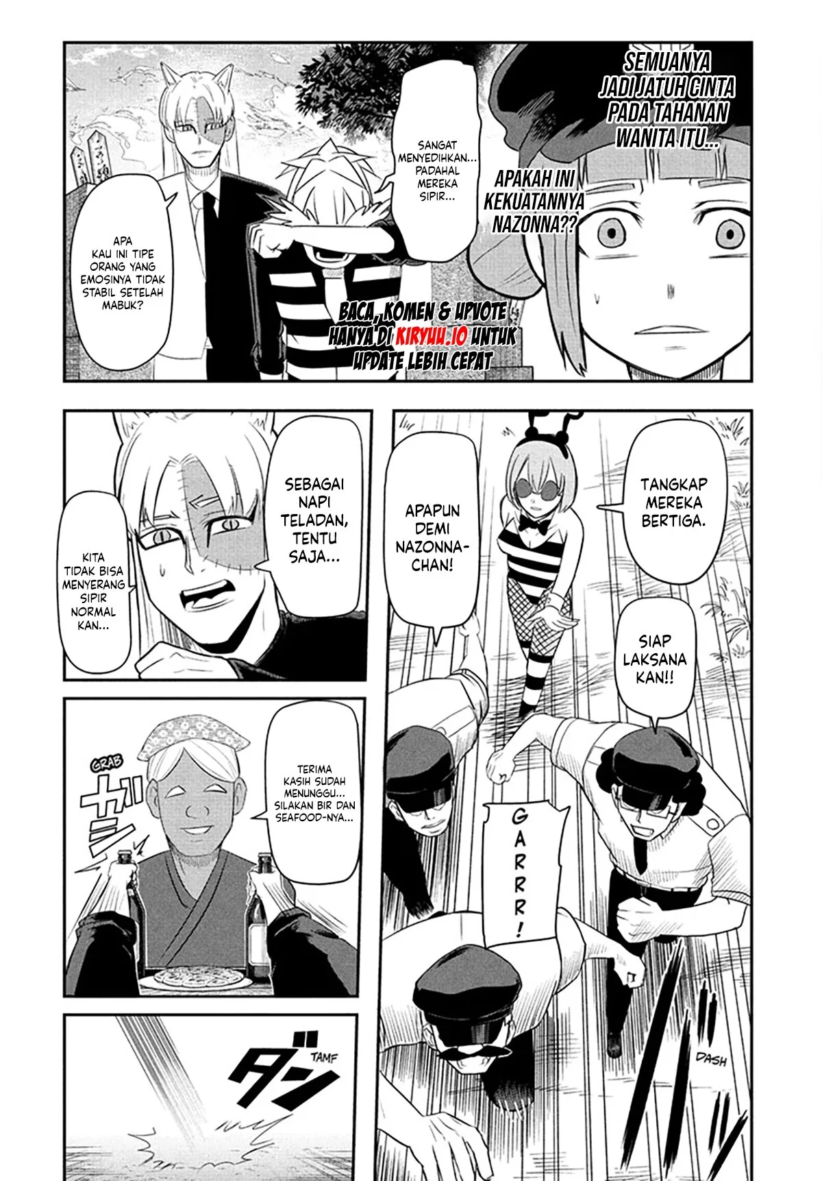 Nice Prison Chapter 14 Gambar 11
