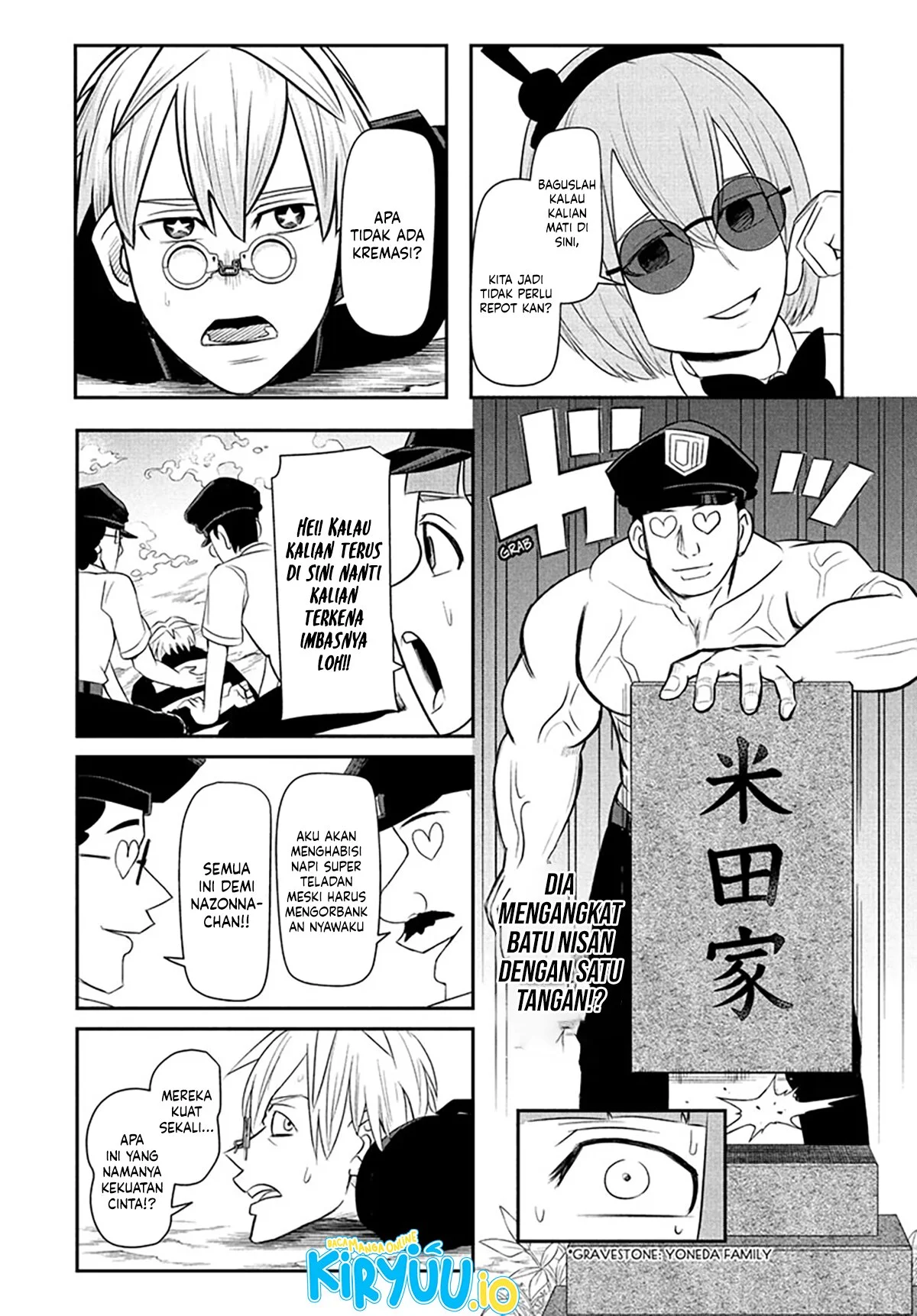 Nice Prison Chapter 14 Gambar 16