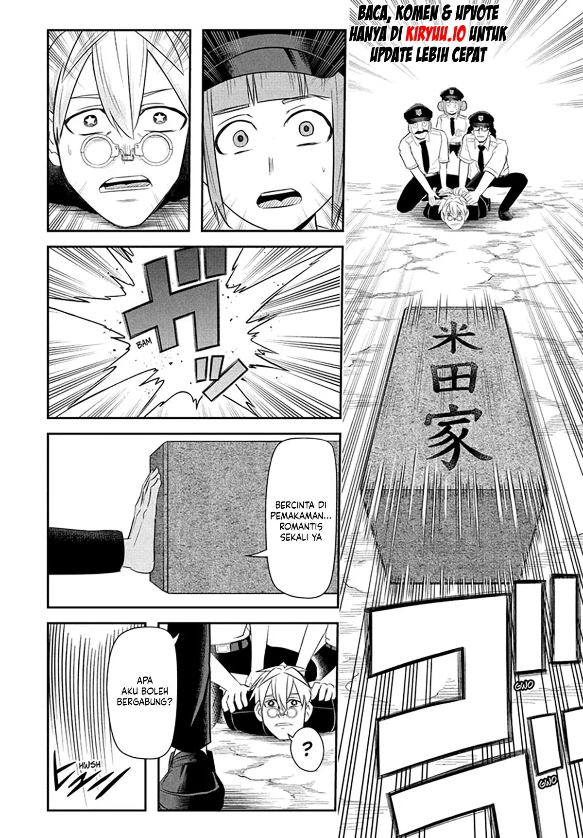 Nice Prison Chapter 14 Gambar 18