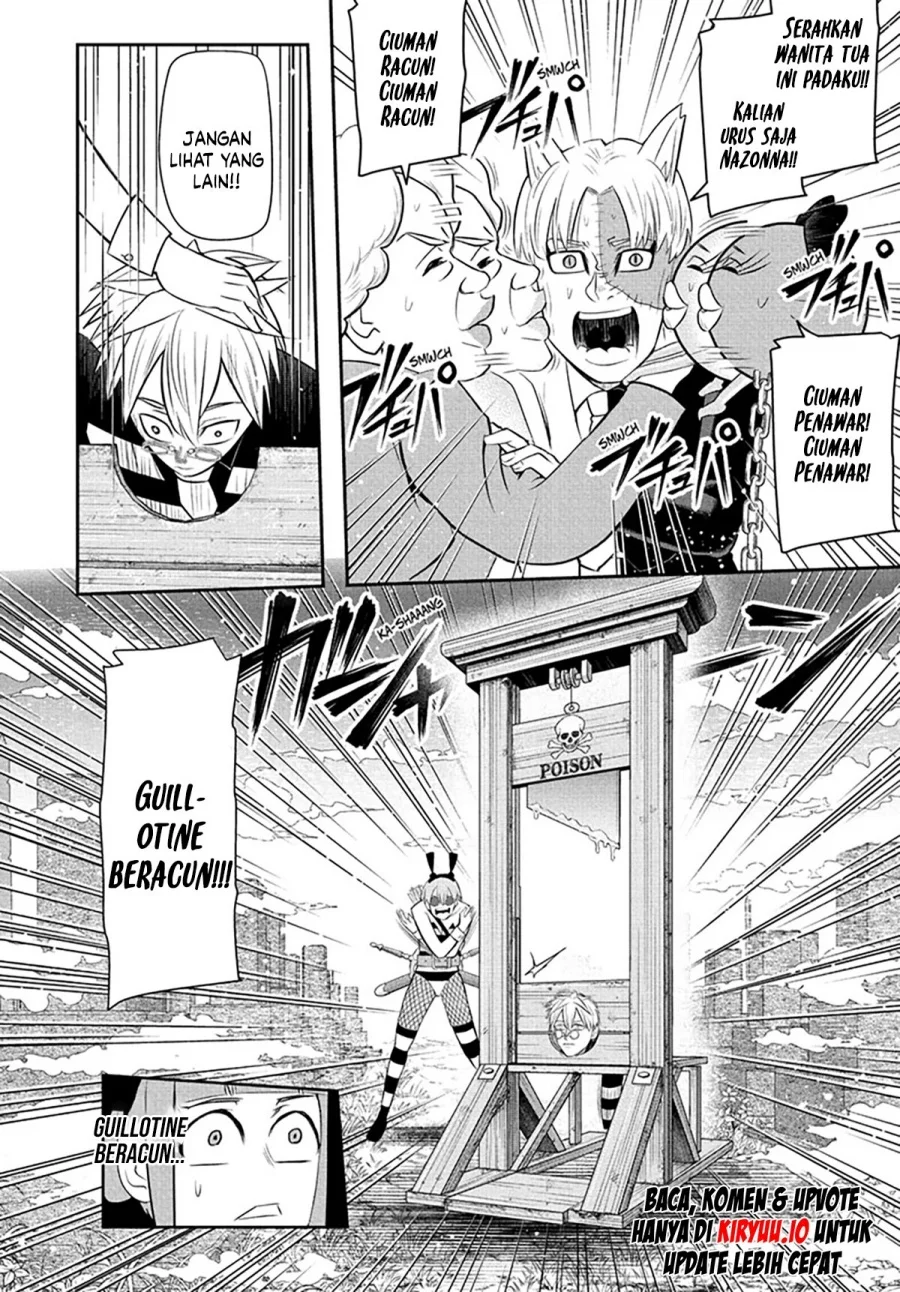 Nice Prison Chapter 15 Gambar 14