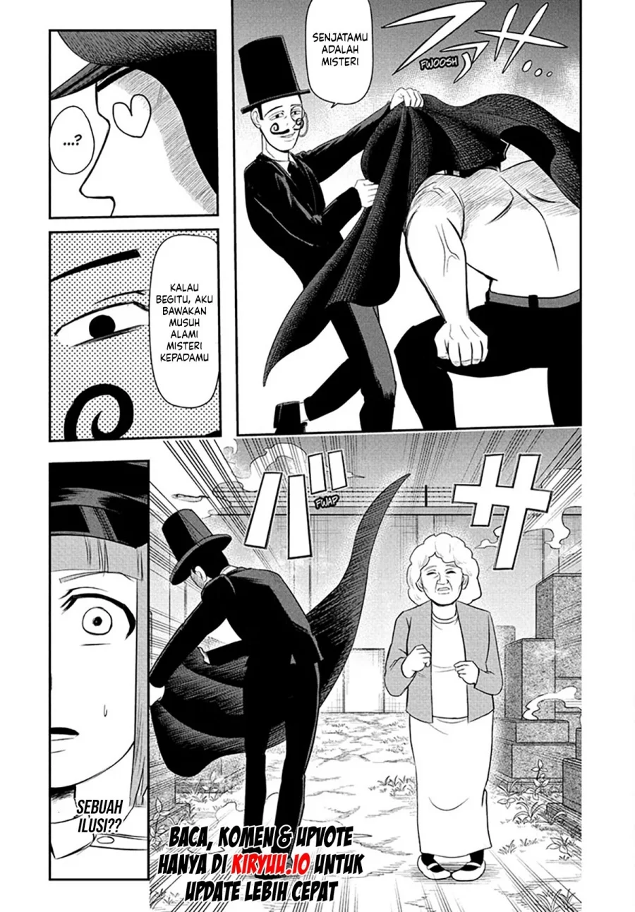 Nice Prison Chapter 15 Gambar 5