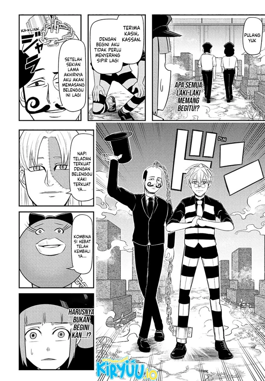 Nice Prison Chapter 15 Gambar 8