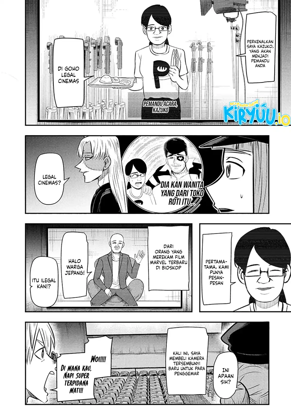 nice prison chapter 17 - Page 6