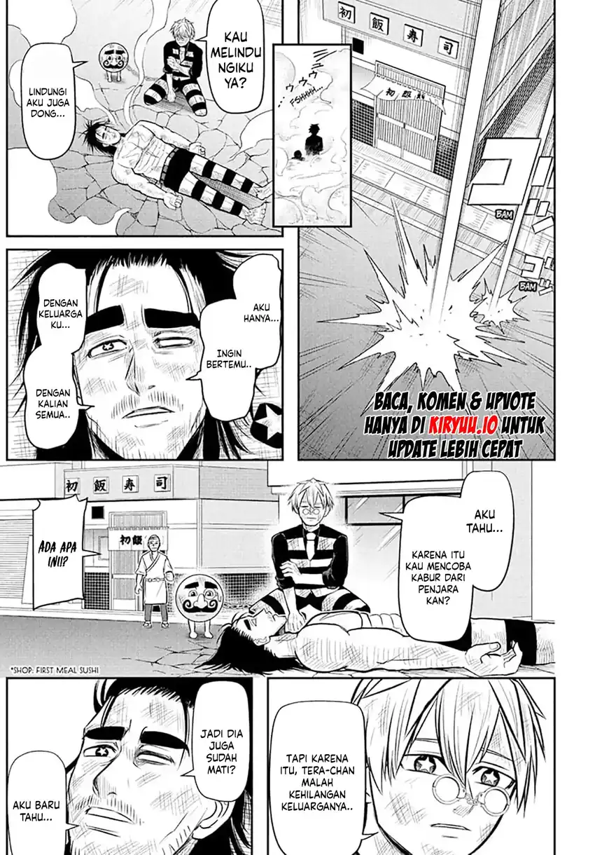 Nice Prison Chapter 19 Gambar 14