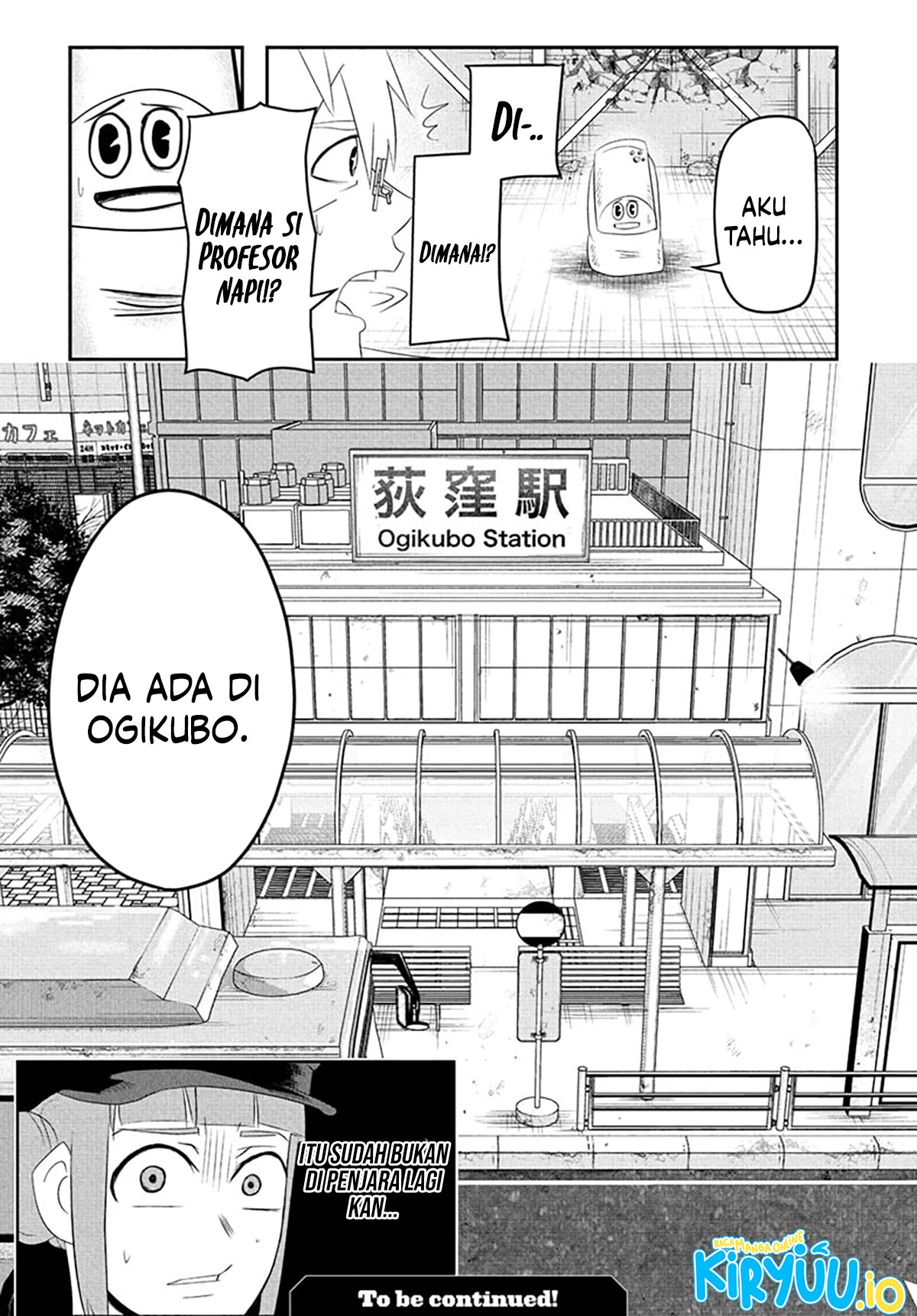 Nice Prison Chapter 7 Gambar 18