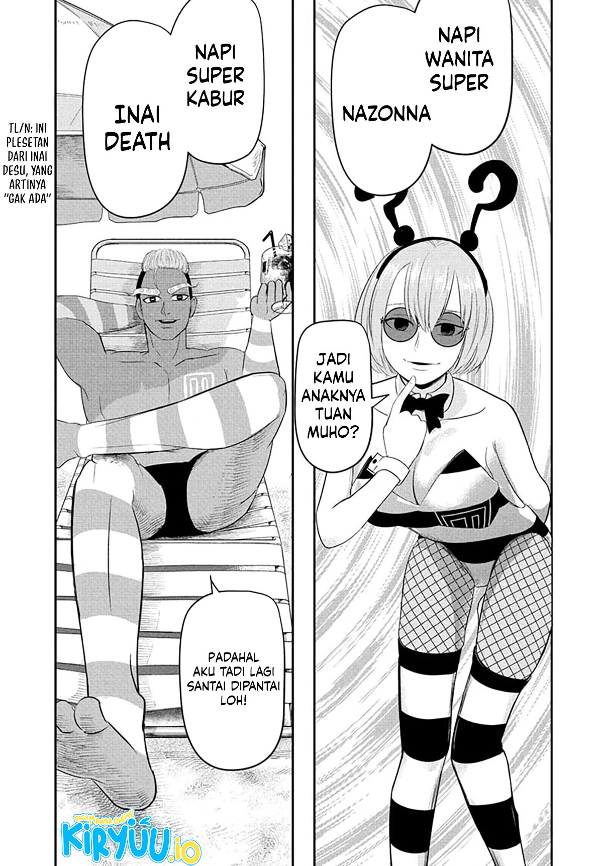 Nice Prison Chapter 7 Gambar 7