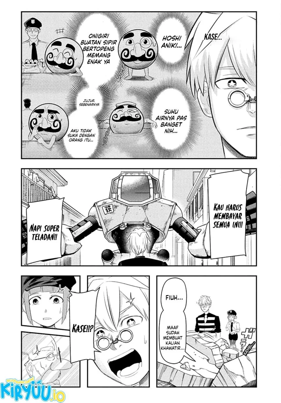 Nice Prison Chapter 9 Gambar 14