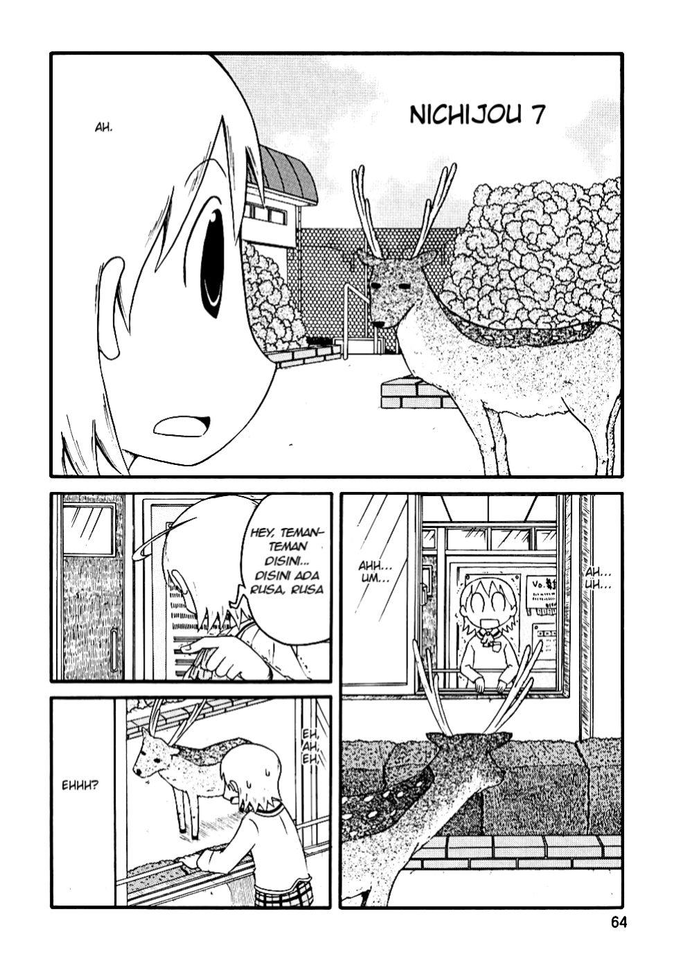 Baca Manga Nichijou Chapter 7 Gambar 2