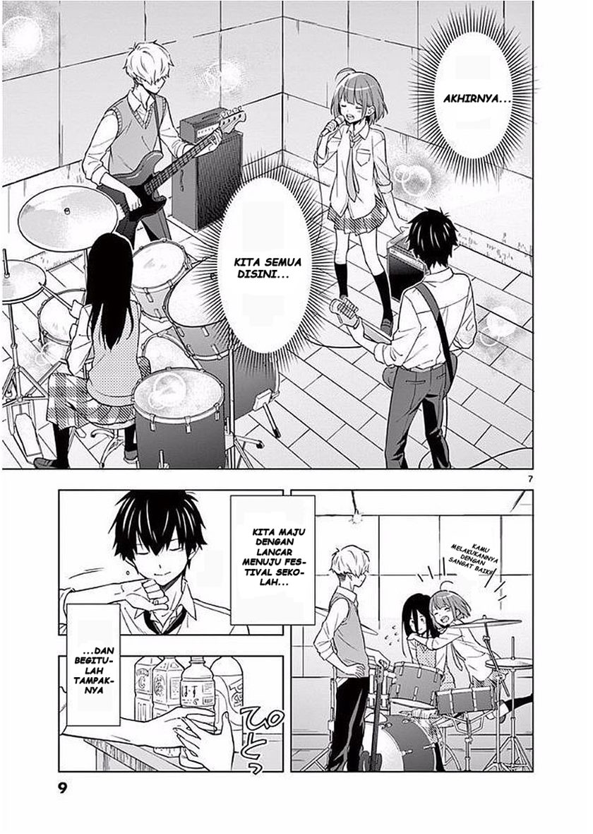 Nidome no Natsu, Nidoto aenai kimi Chapter 6 Gambar 12