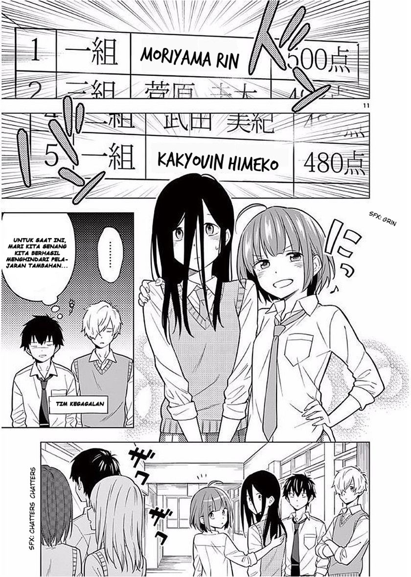 Nidome no Natsu, Nidoto aenai kimi Chapter 6 Gambar 16