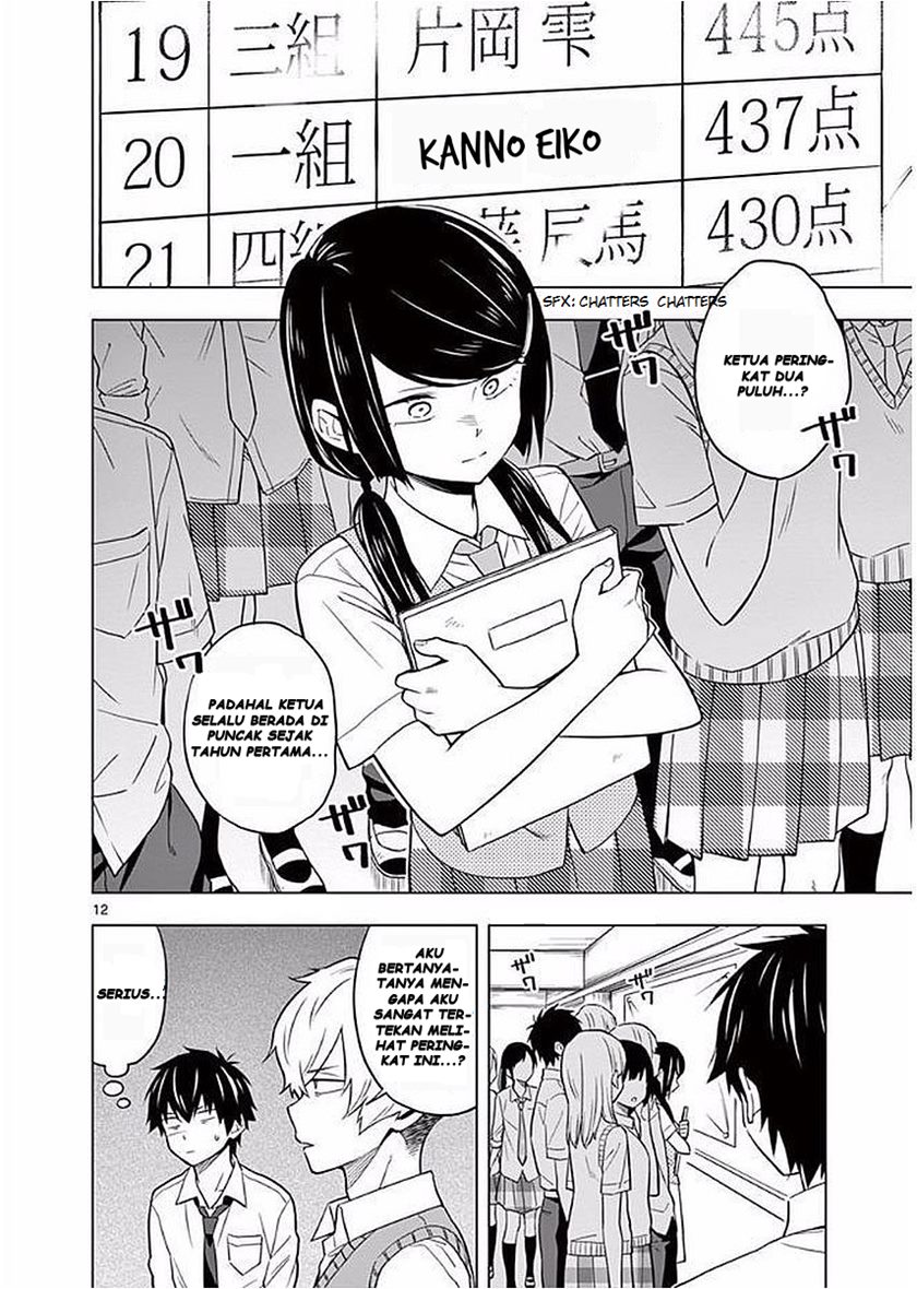 Nidome no Natsu, Nidoto aenai kimi Chapter 6 Gambar 17