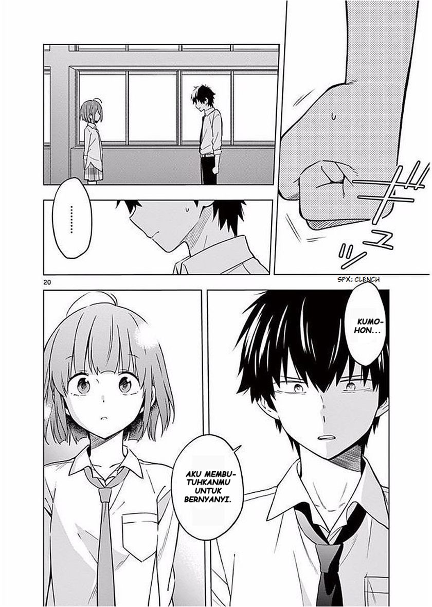 Nidome no Natsu, Nidoto aenai kimi Chapter 6 Gambar 25