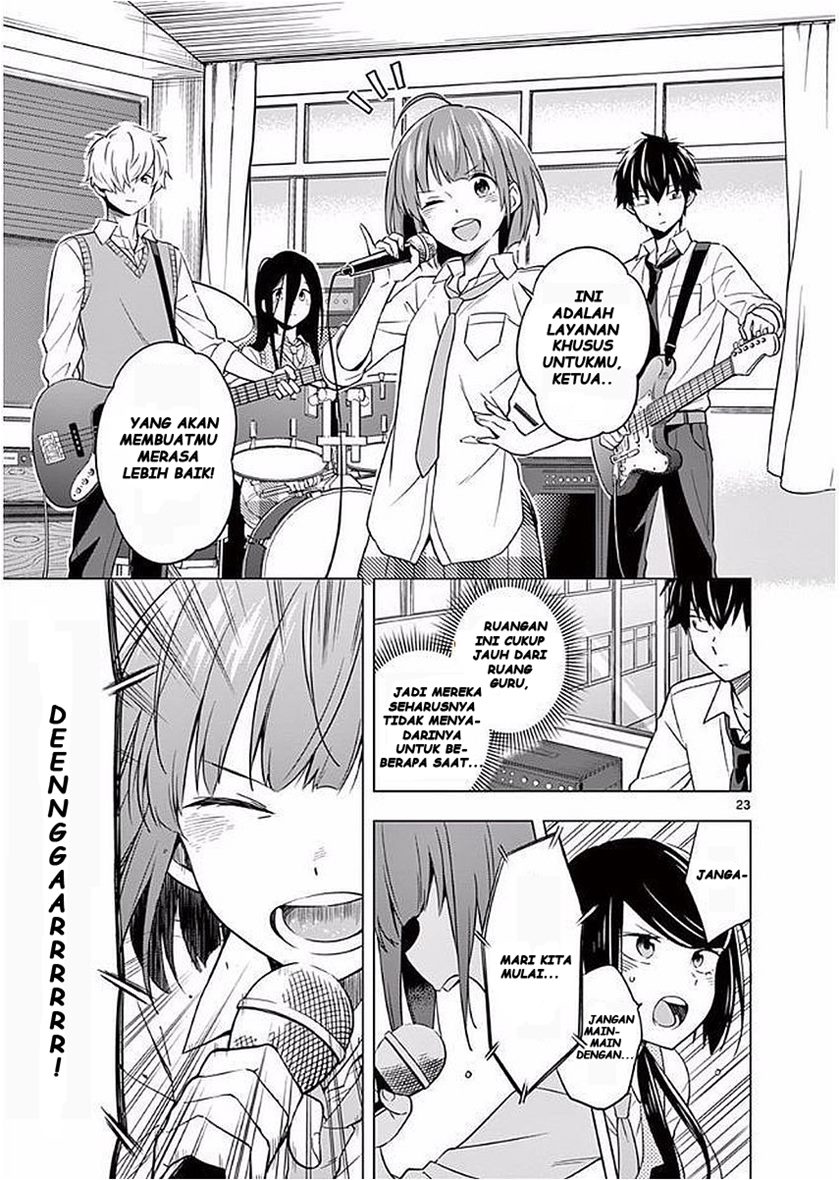Nidome no Natsu, Nidoto aenai kimi Chapter 6 Gambar 28