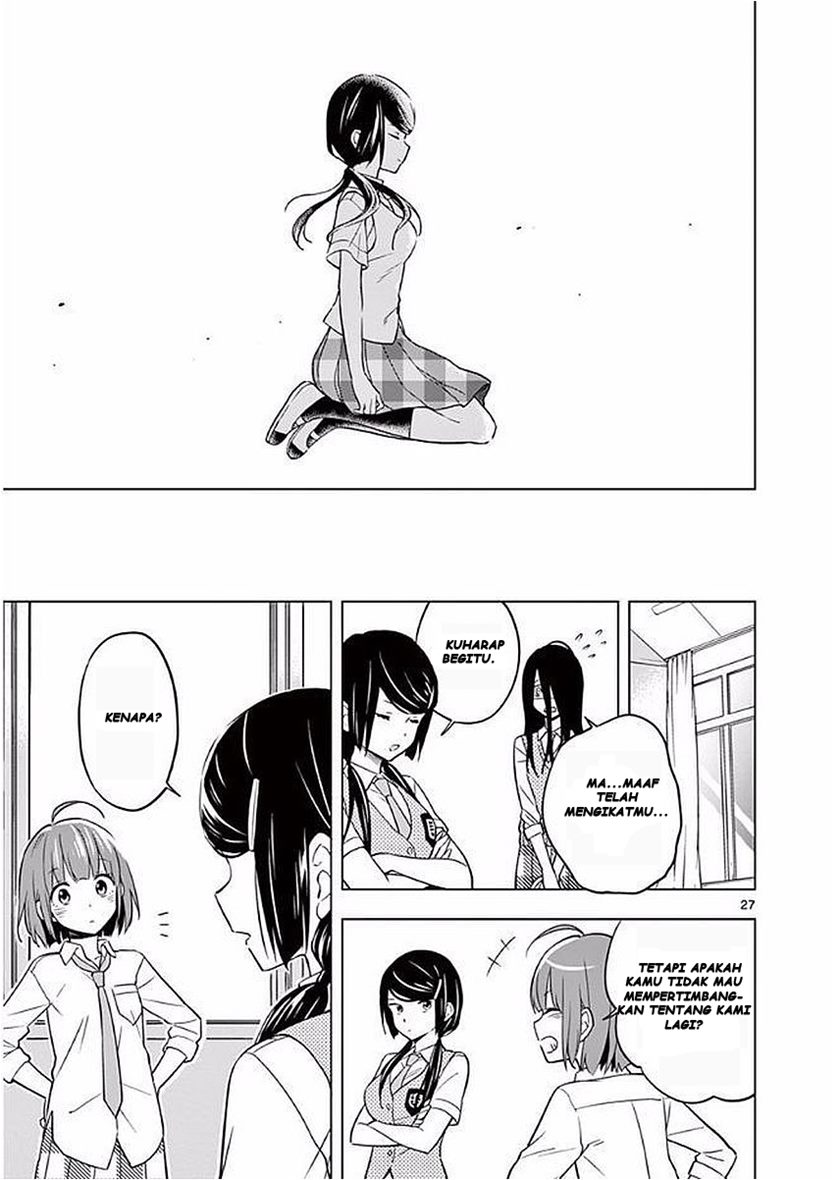 Nidome no Natsu, Nidoto aenai kimi Chapter 6 Gambar 32
