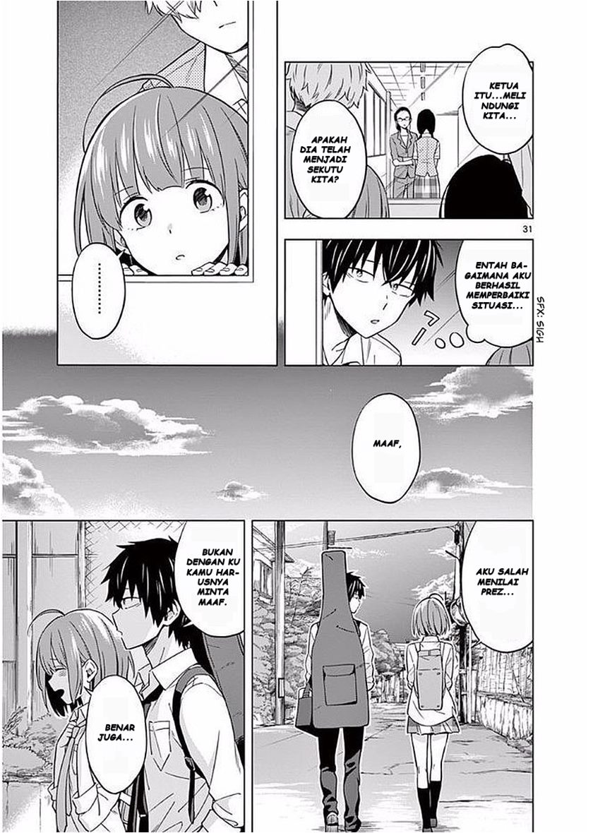 Nidome no Natsu, Nidoto aenai kimi Chapter 6 Gambar 36