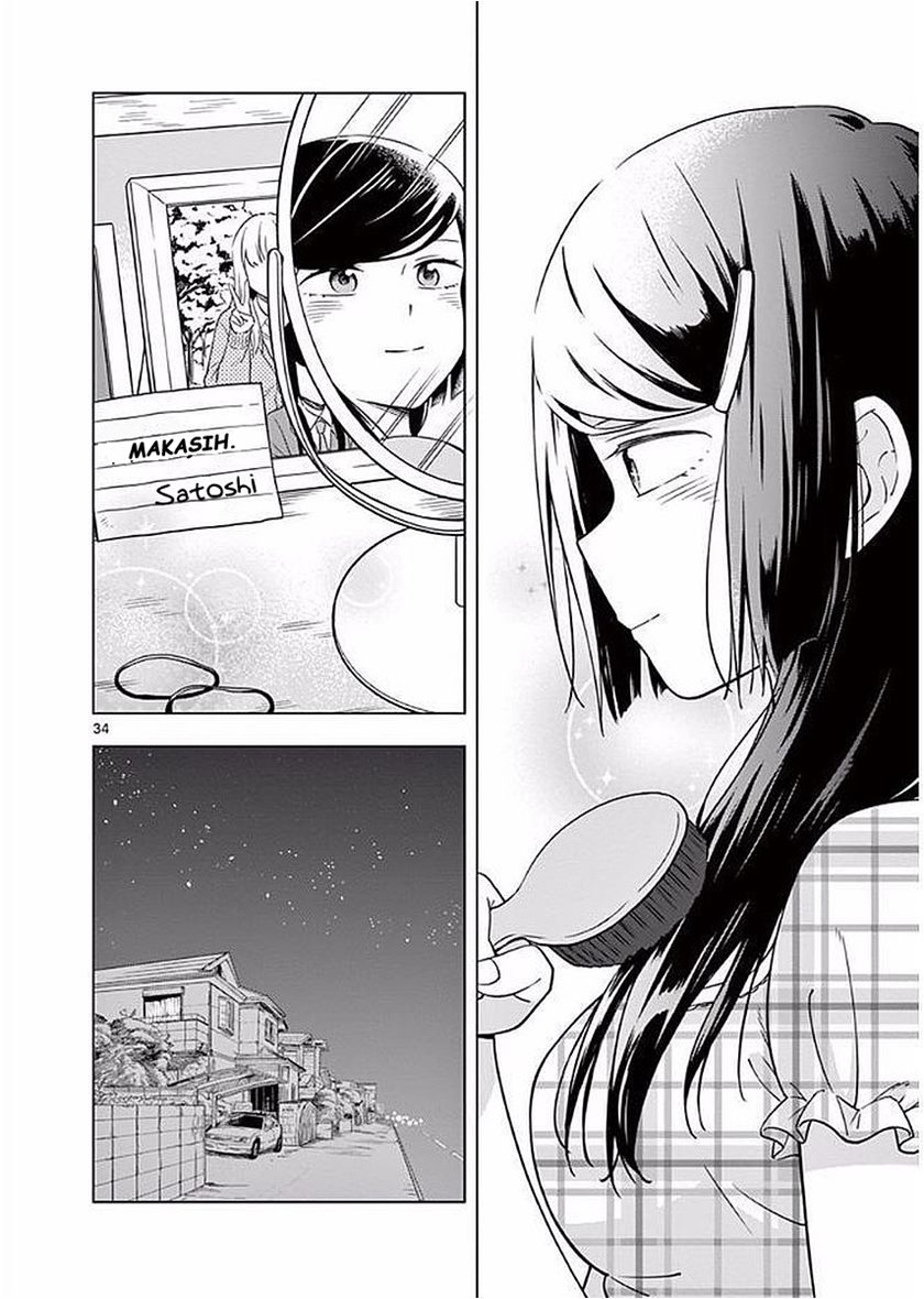 Nidome no Natsu, Nidoto aenai kimi Chapter 6 Gambar 39