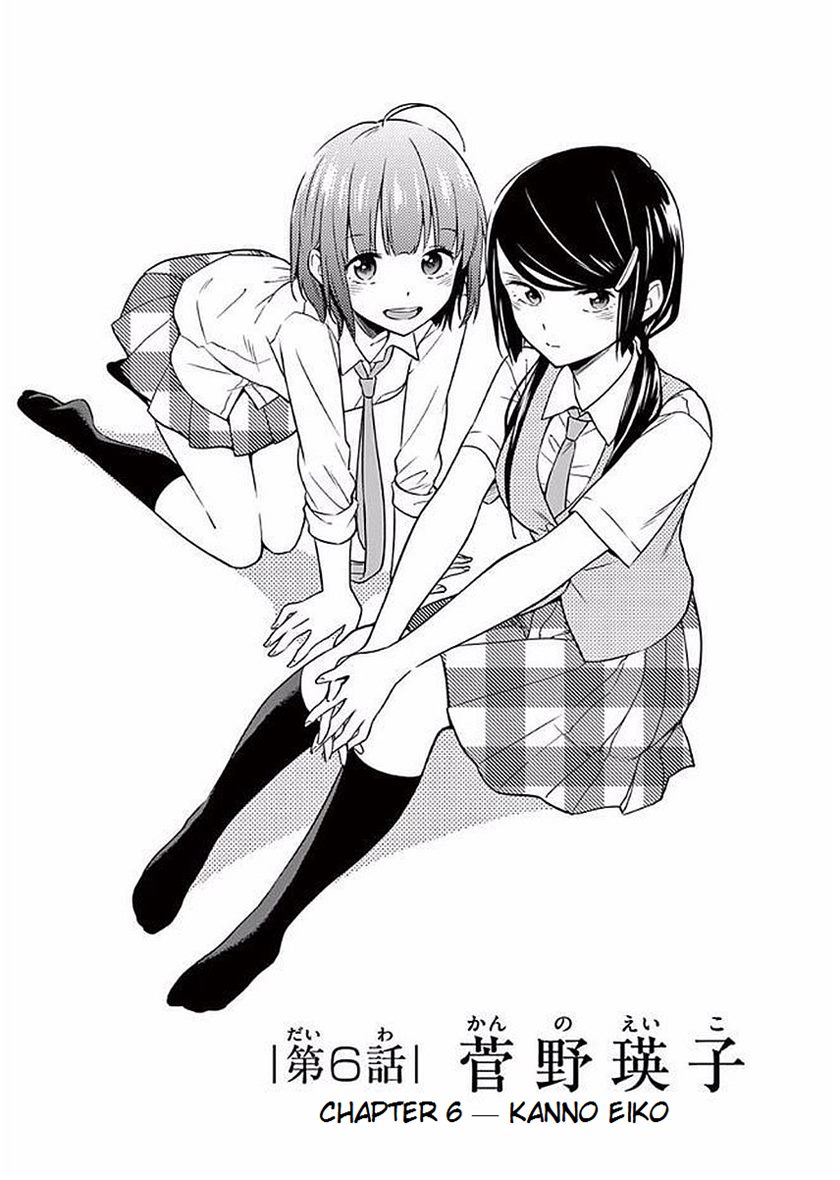 Nidome no Natsu, Nidoto aenai kimi Chapter 6 Gambar 6