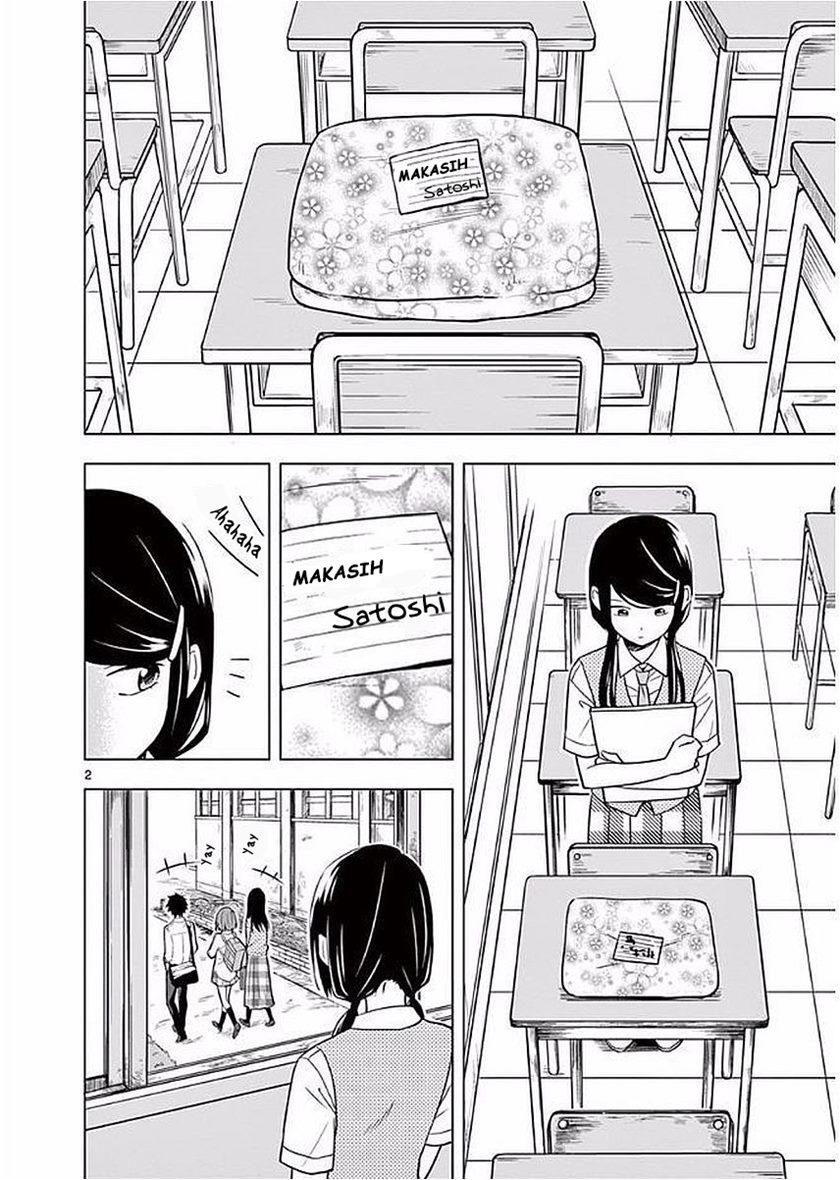 Nidome no Natsu, Nidoto aenai kimi Chapter 6 Gambar 7