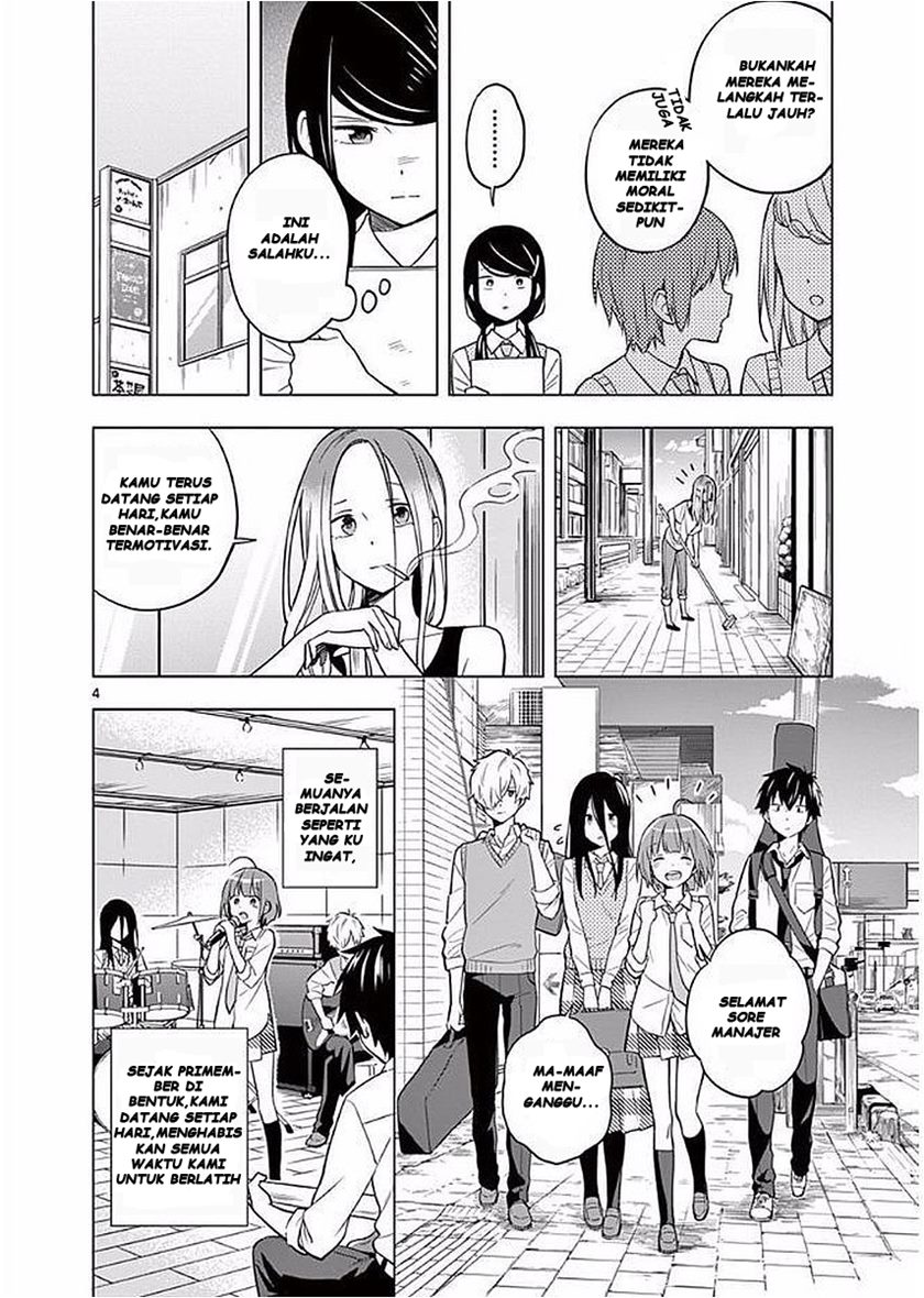 Nidome no Natsu, Nidoto aenai kimi Chapter 6 Gambar 9