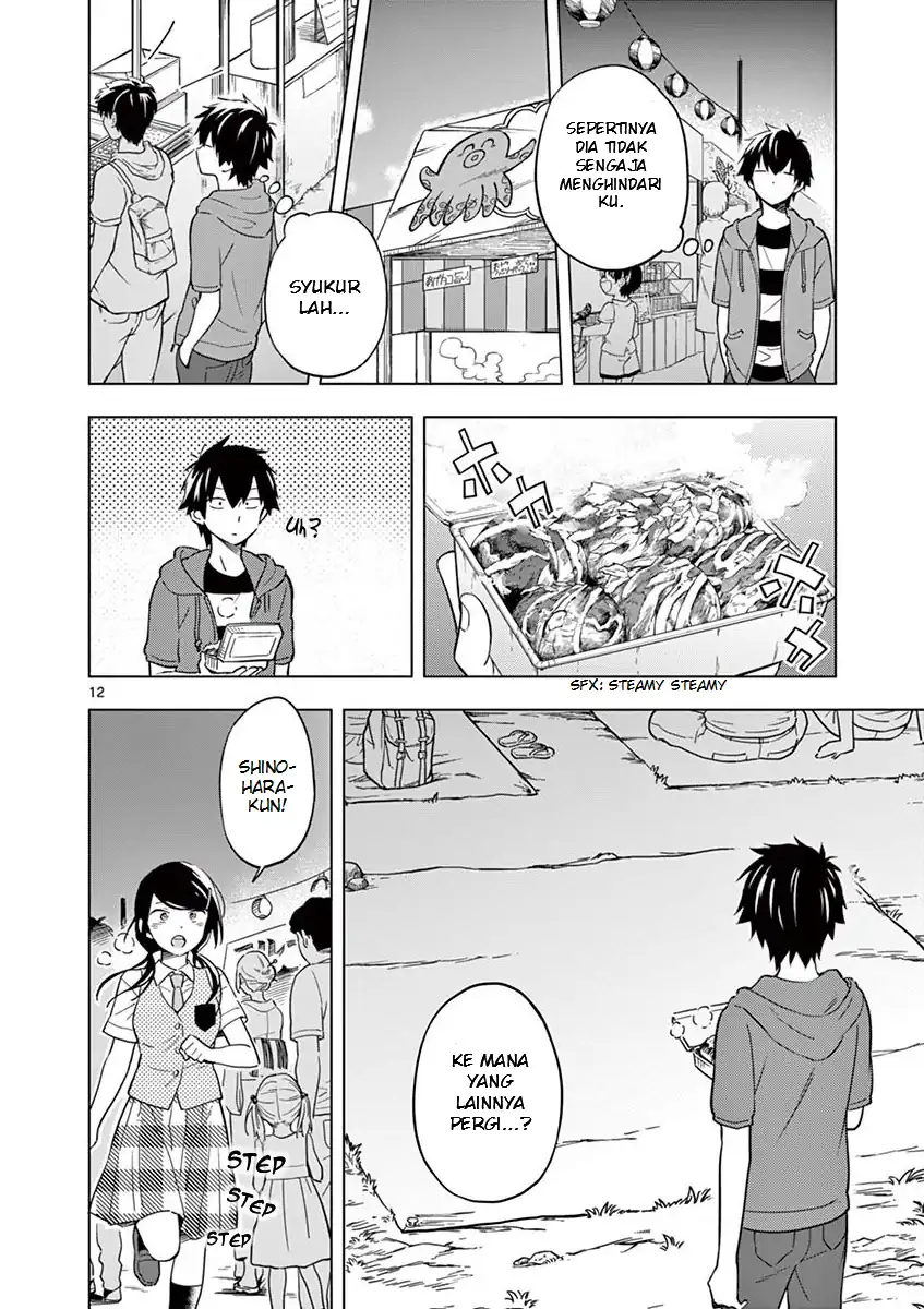 Nidome no Natsu, Nidoto aenai kimi Chapter 7 Gambar 12