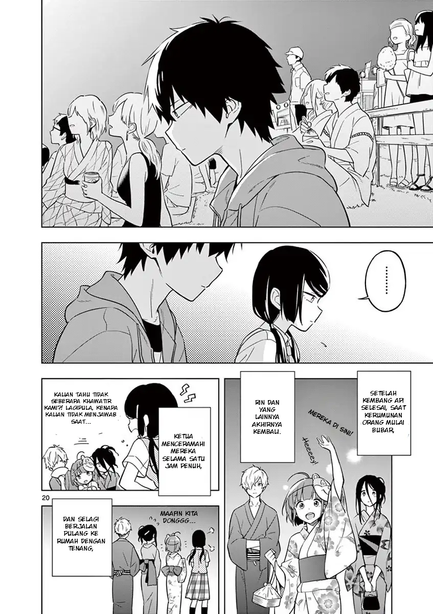 Nidome no Natsu, Nidoto aenai kimi Chapter 7 Gambar 19