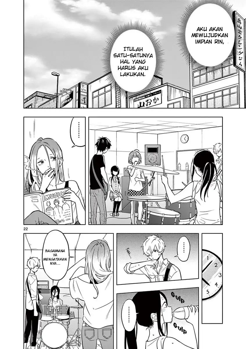 Nidome no Natsu, Nidoto aenai kimi Chapter 7 Gambar 21