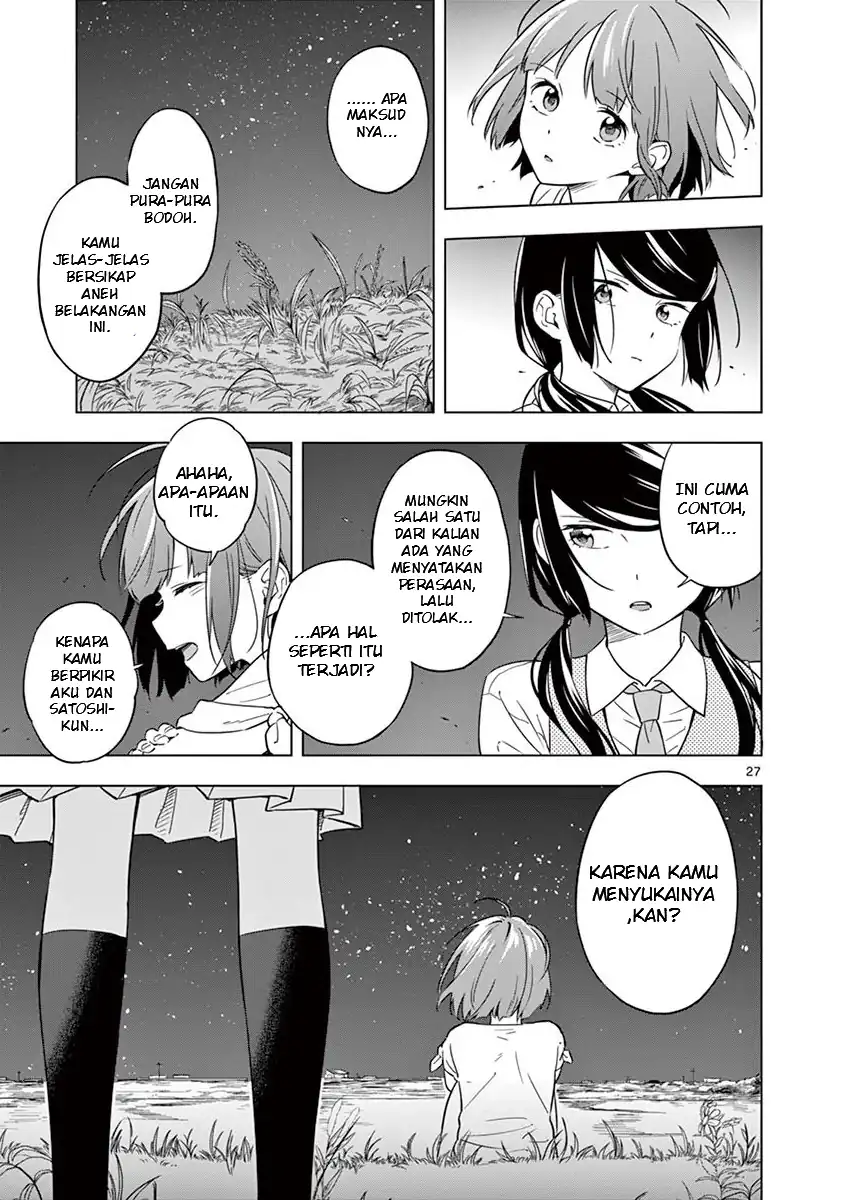 Nidome no Natsu, Nidoto aenai kimi Chapter 7 Gambar 26