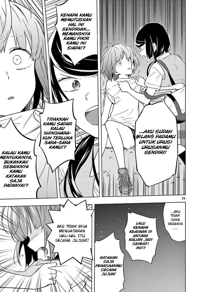 Nidome no Natsu, Nidoto aenai kimi Chapter 7 Gambar 28