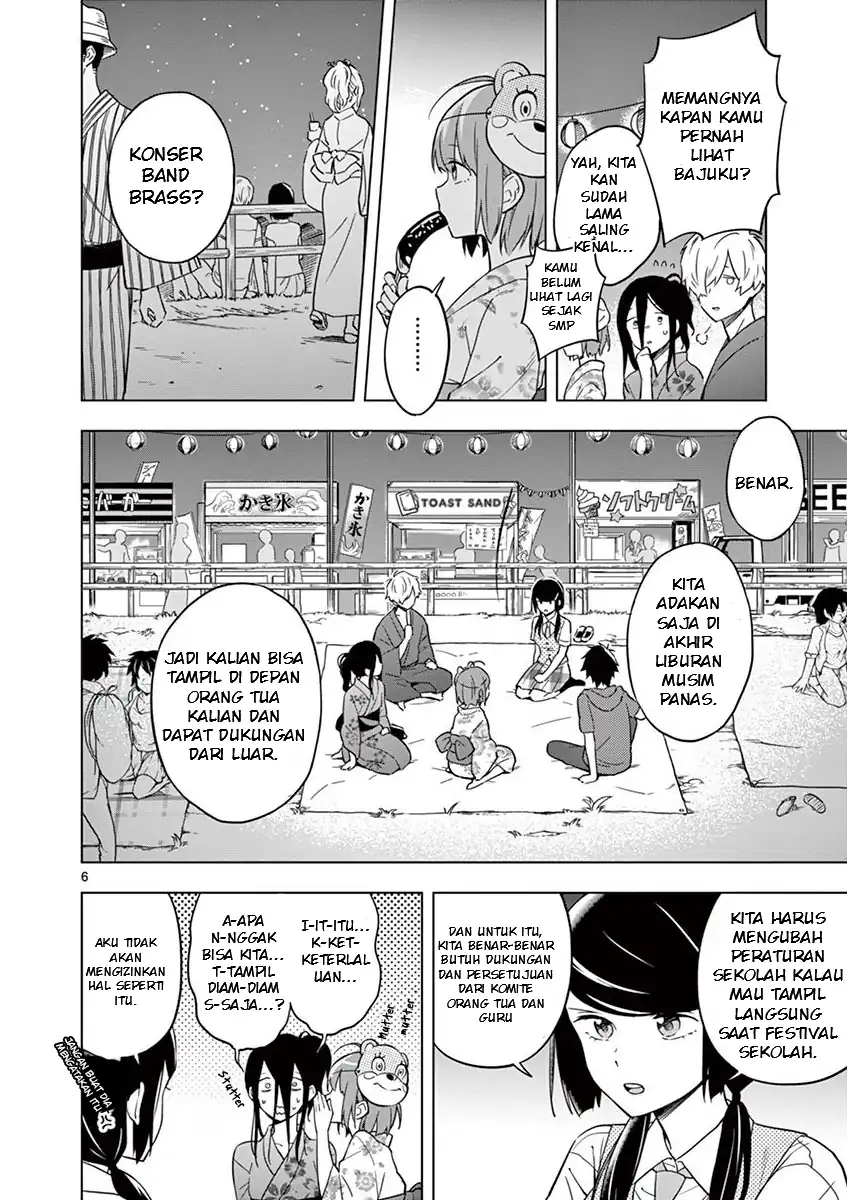 Nidome no Natsu, Nidoto aenai kimi Chapter 7 Gambar 6