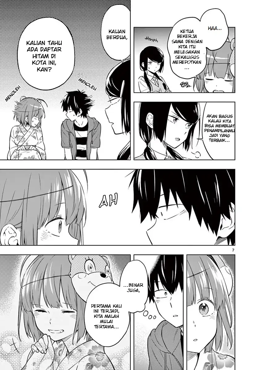 Nidome no Natsu, Nidoto aenai kimi Chapter 7 Gambar 7