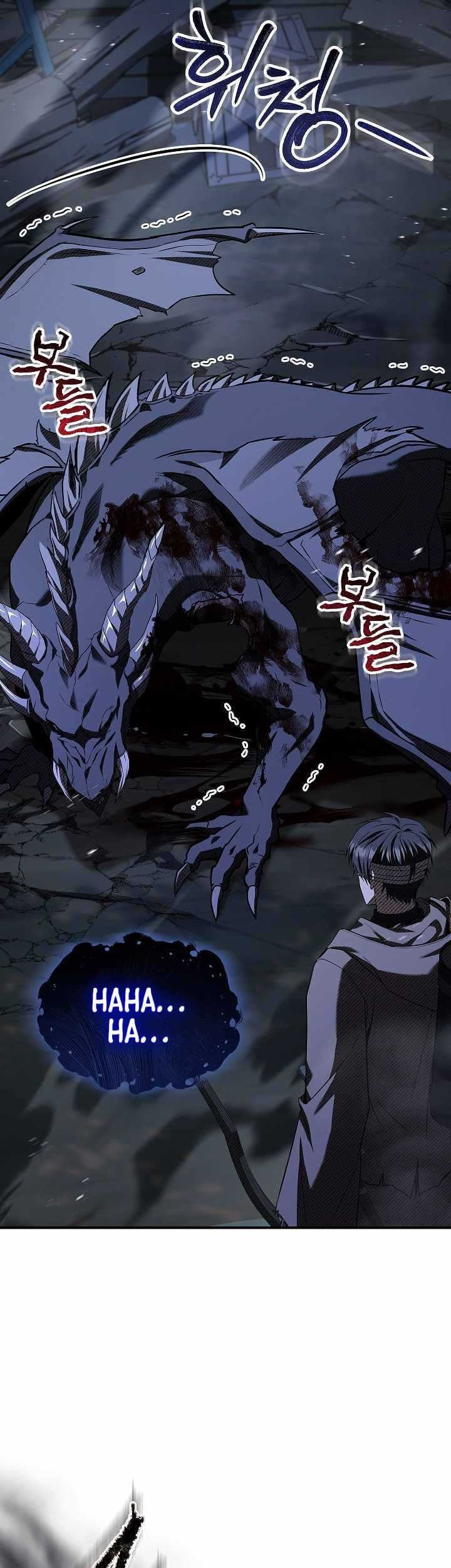 Night of the Soulless Heathens Chapter 28 Gambar 6