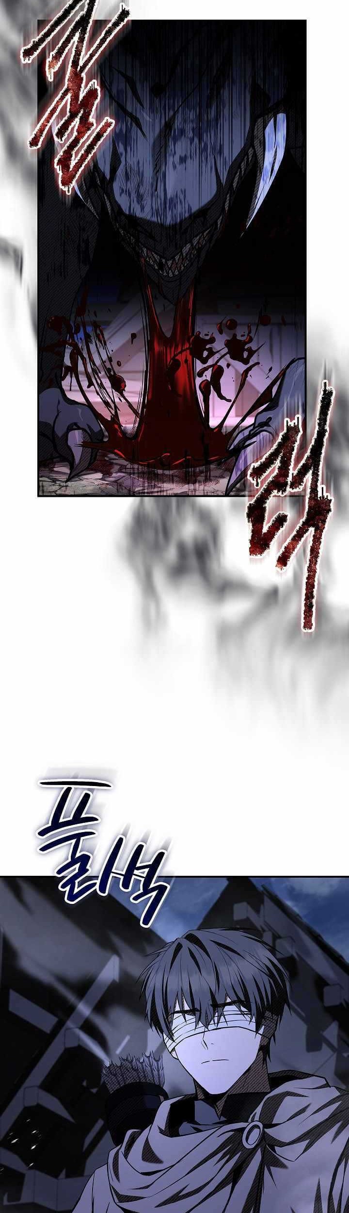 Night of the Soulless Heathens Chapter 28 Gambar 7