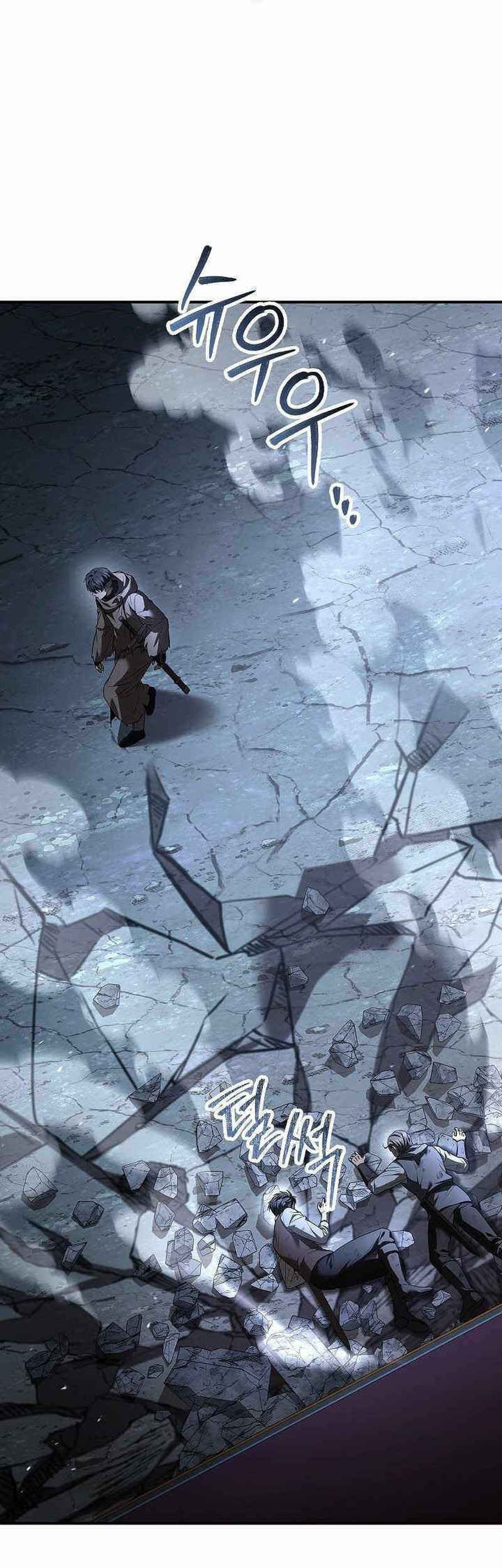 Night of the Soulless Heathens Chapter 33 Gambar 42