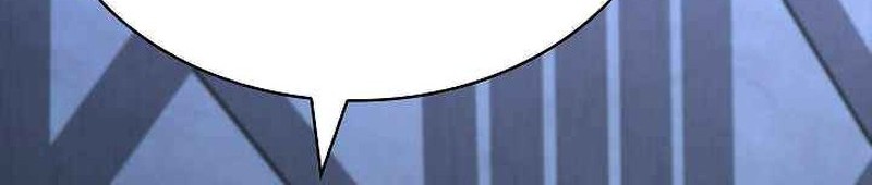 Night of the Soulless Heathens Chapter 33 Gambar 73