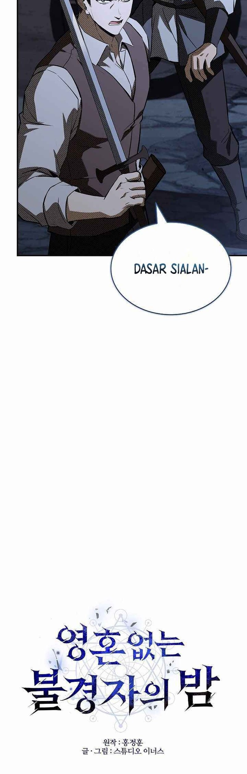 Night of the Soulless Heathens Chapter 33 Gambar 14