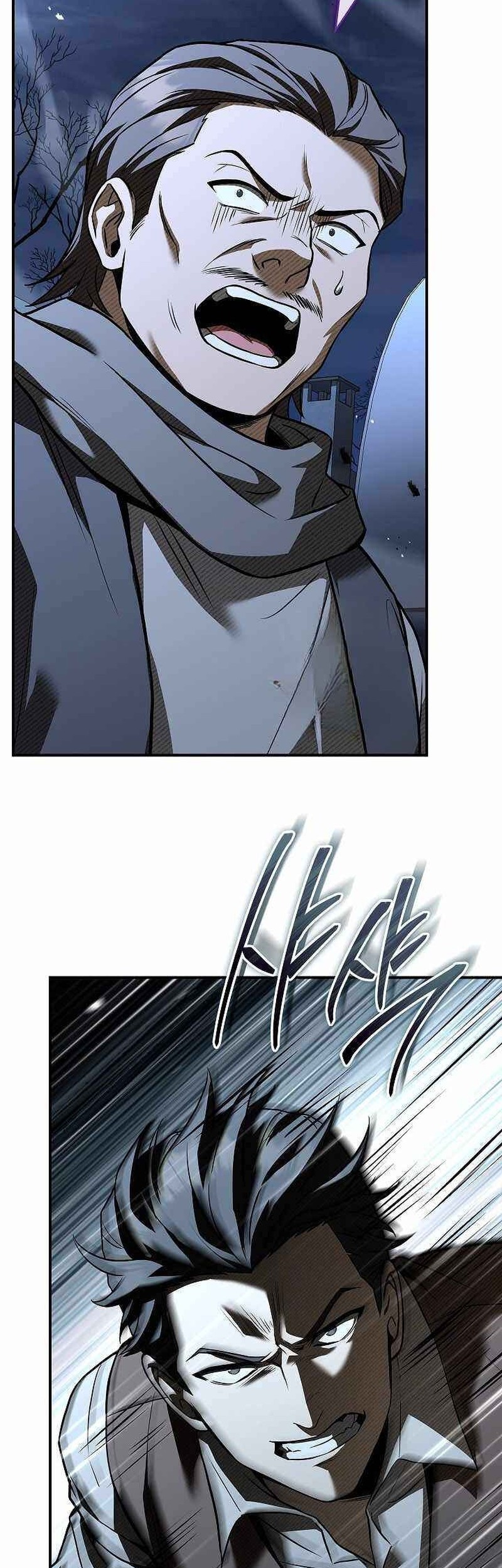 Night of the Soulless Heathens Chapter 33 Gambar 33